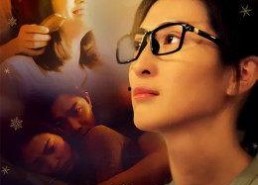 国产生活片一级,描绘平凡人生，展现时代变迁