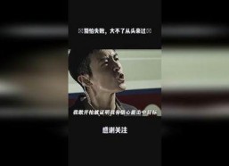 国产成片免费视频,畅享精彩瞬间，尽在国产成片免费库