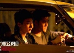 国产不伦,不伦之地的文化探索与突破