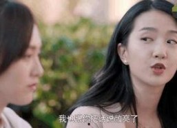 国产情爱视频在线观看