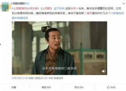 国产一级伦理片,情感与道德的深度探讨