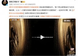 国产成免费视频,畅享视听盛宴，解锁精彩瞬间