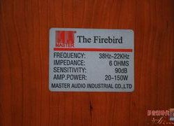 国产四页,创新驱动下的中国科技崛起之路