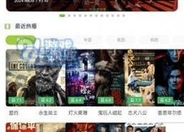 91国产社区,探索国产影视新天地