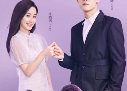 呦呦国产,探寻神秘东方古国的奇幻之旅