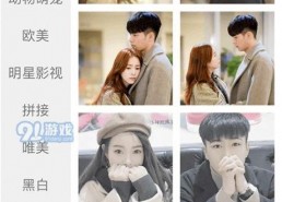 91在国产情侣,甜蜜瞬间，浪漫时光