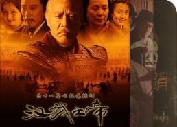 好看的国产精品,探寻光影中的中国故事