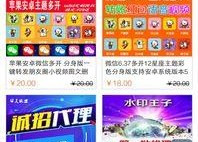 国产小视频免费,畅享精彩瞬间，尽在指尖