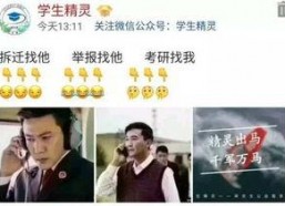 国产每日更新福利,精彩内容不容错过！