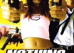 国产精品扒开腿做爽爽爽下载,扒开腿，尽享爽爽爽的视觉盛宴