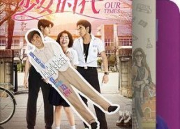 国产港台,融合东方魅力，展现时代风采