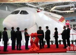 第一会所国产,探索本土文化新风尚