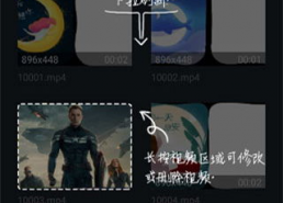 国产视频吧,探索中国影视新天地