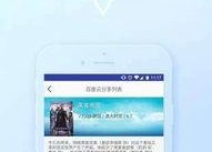 久热国产在线,探索国产影视新天地