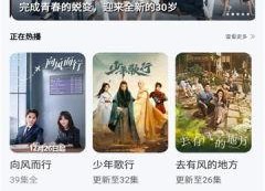 91高清国产,引领影视潮流的国产佳作盘点