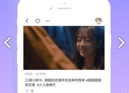 91爱国产,传承红色基因，弘扬民族精神