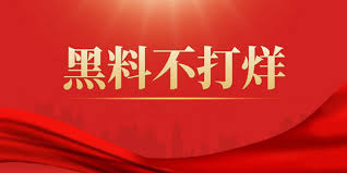 国产在线观看精品,国产第二十一页,国产自在,国产与自拍,国产短视频在线,色tv国产,国产熟女阿姨,在线国产高清,国产22页,国产丝袜福利,国产久久精品在线观看,国产熟妇自拍,国产草比视频,亚洲丝袜国产,青草国产在线,国产36页,国产熟女电影